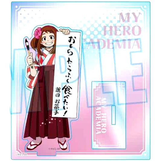 Ochaco Uraraka - Kakizome Version Aurora Acrylic Stand My Hero Academia [USED]