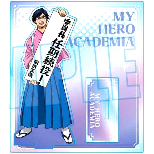 Tenya Iida - Kakizome Version Aurora Acrylic Stand My Hero Academia [USED]