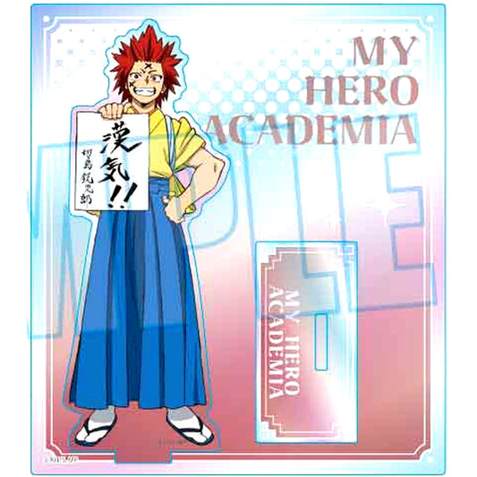Eijiro Kirishima - Kakizome Version Aurora Acrylic Stand My Hero Academia [USED]