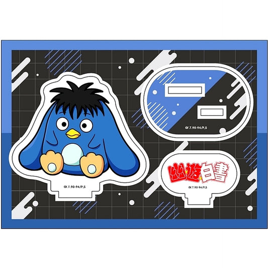 Pu Petanko Acrylic Figure Vol. 2 Yu Yu Hakusho [USED]