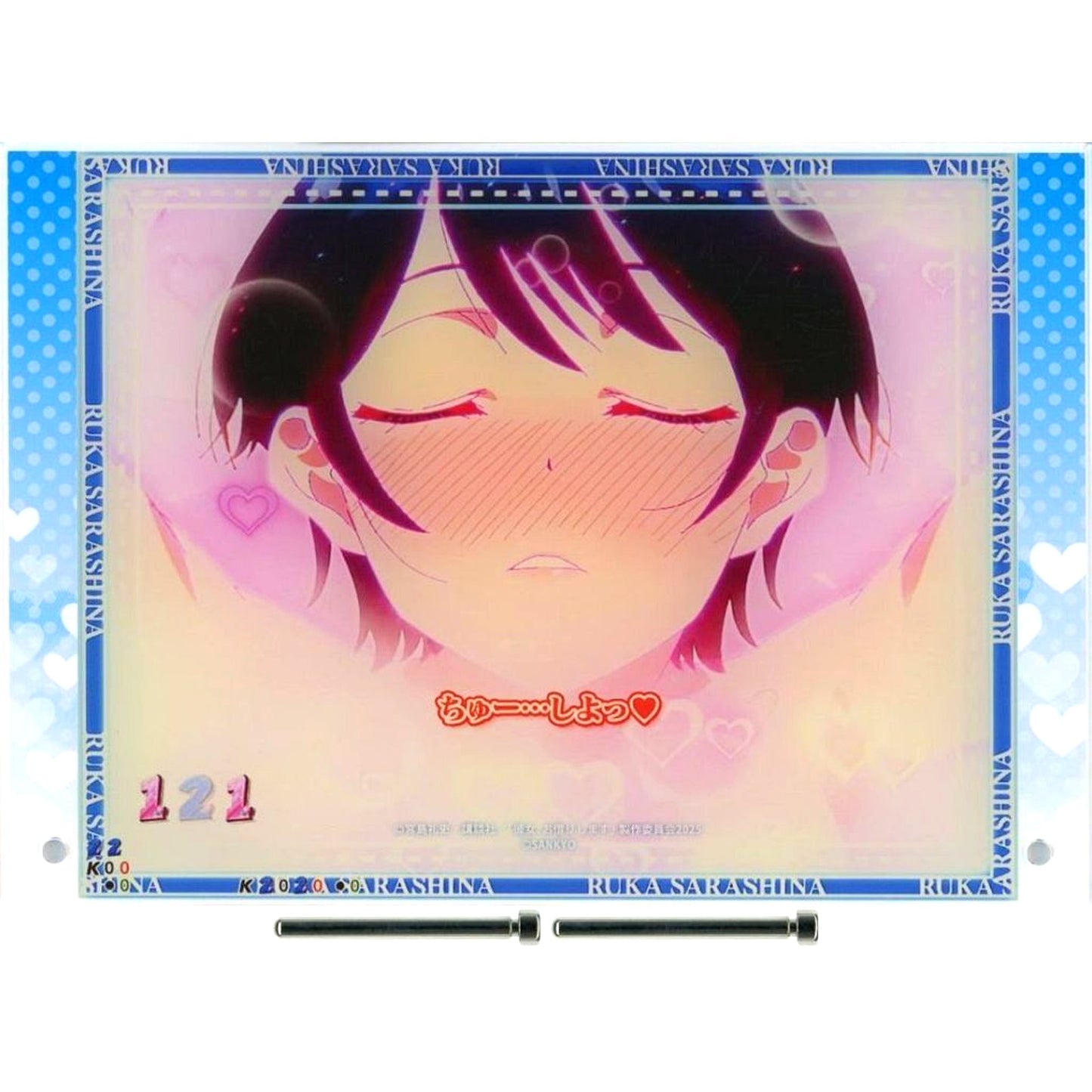 Ruka Sarashina B-3 Prize Choosable A5 Acrylic Board KujiColle e-Fever Rent-A-Girlfriend [USED]