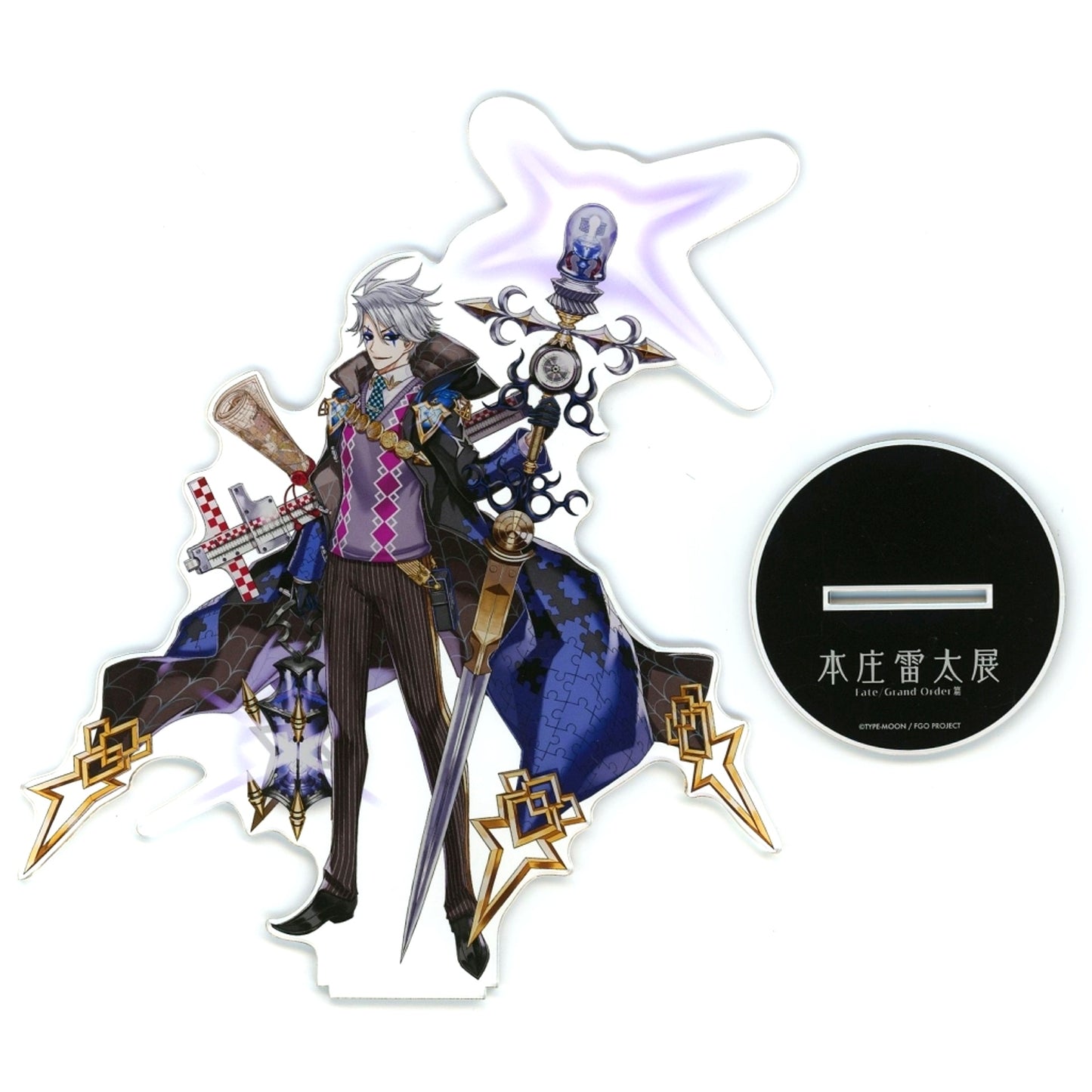 Ruler James Moriarty Raita Honjou Exhibition Fate/Grand Order Chapter 2 BIG Acrylic Pop [USED]