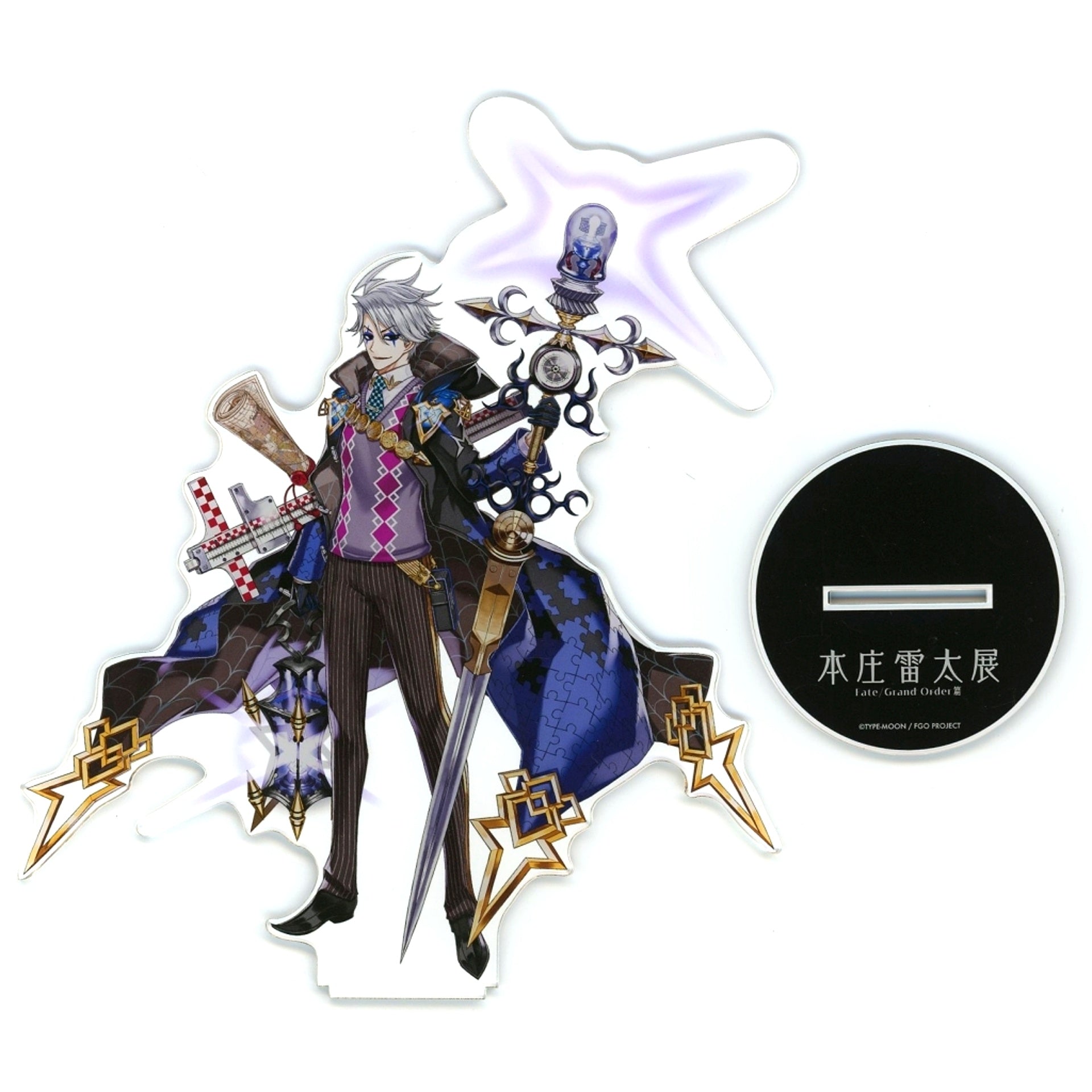 Ruler James Moriarty Raita Honjou Exhibition Fate/Grand Order Chapter 2 BIG Acrylic Pop [USED]