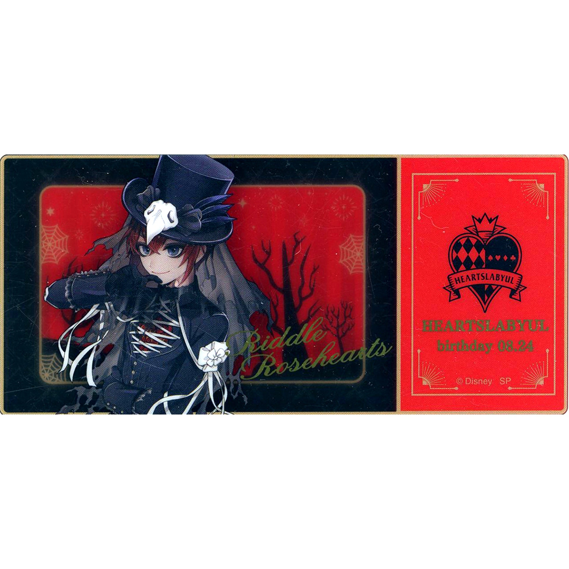 Riddle Rosehearts Disney Twisted Wonderland Halloween Ver. 2025 Acrylic Block [USED]