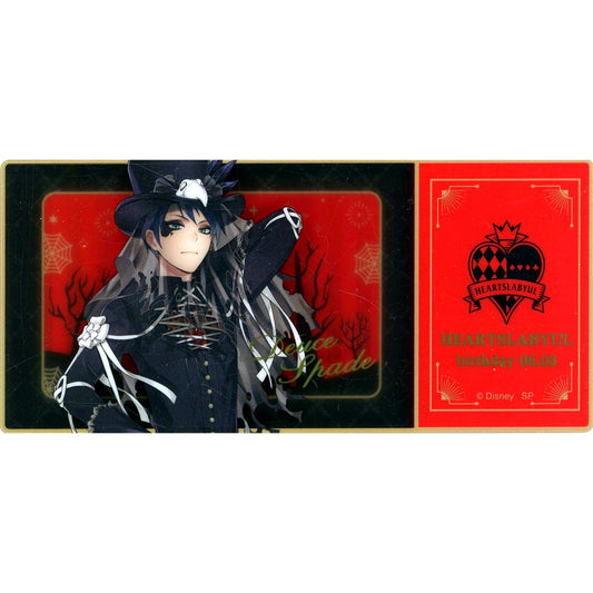 Deuce Spade Disney Twisted-Wonderland Halloween Ver.2025 Acrylic Block [USED]
