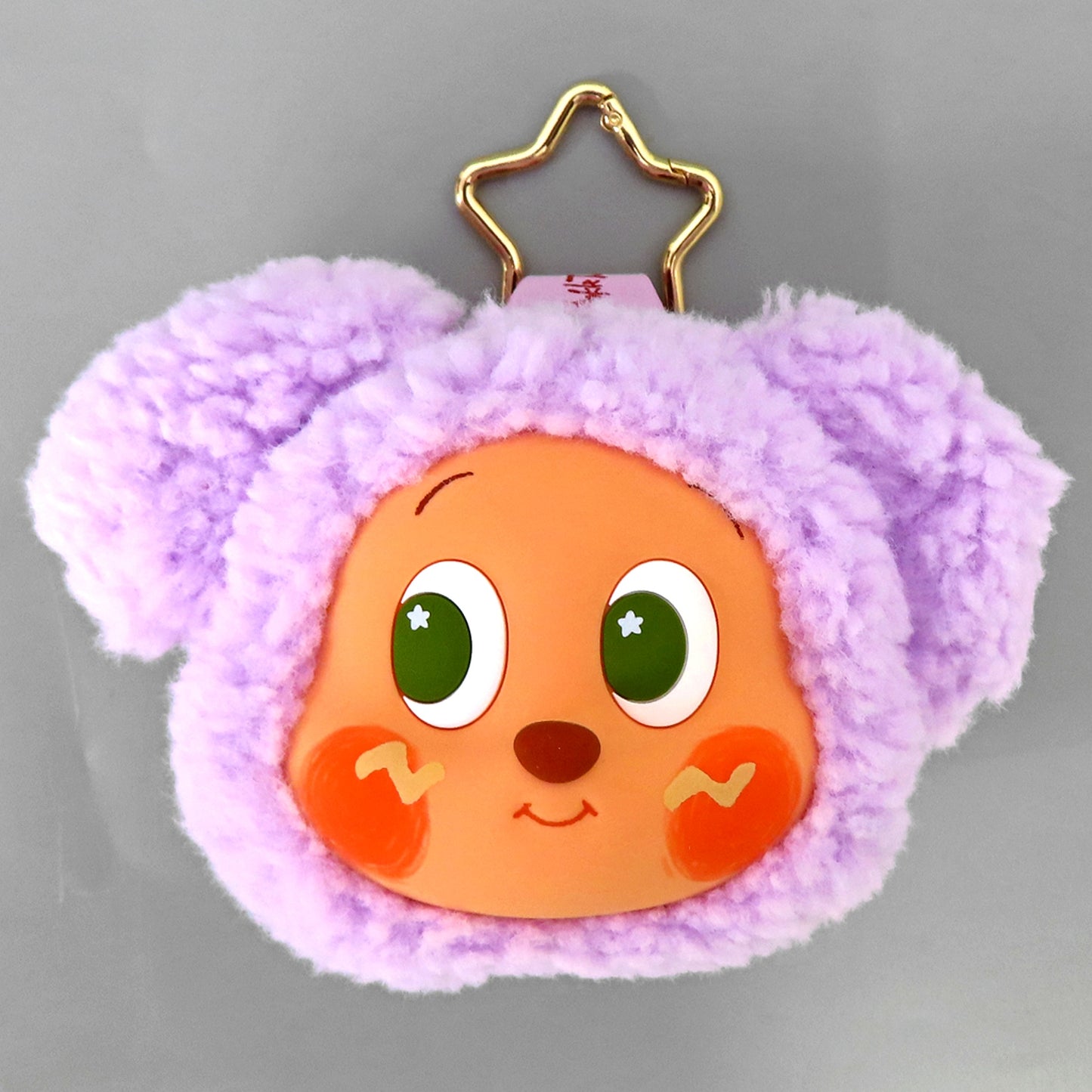 Taro puppy POP MART Twinkle Twinkle Savor The Moment Series Earphone Case [USED]