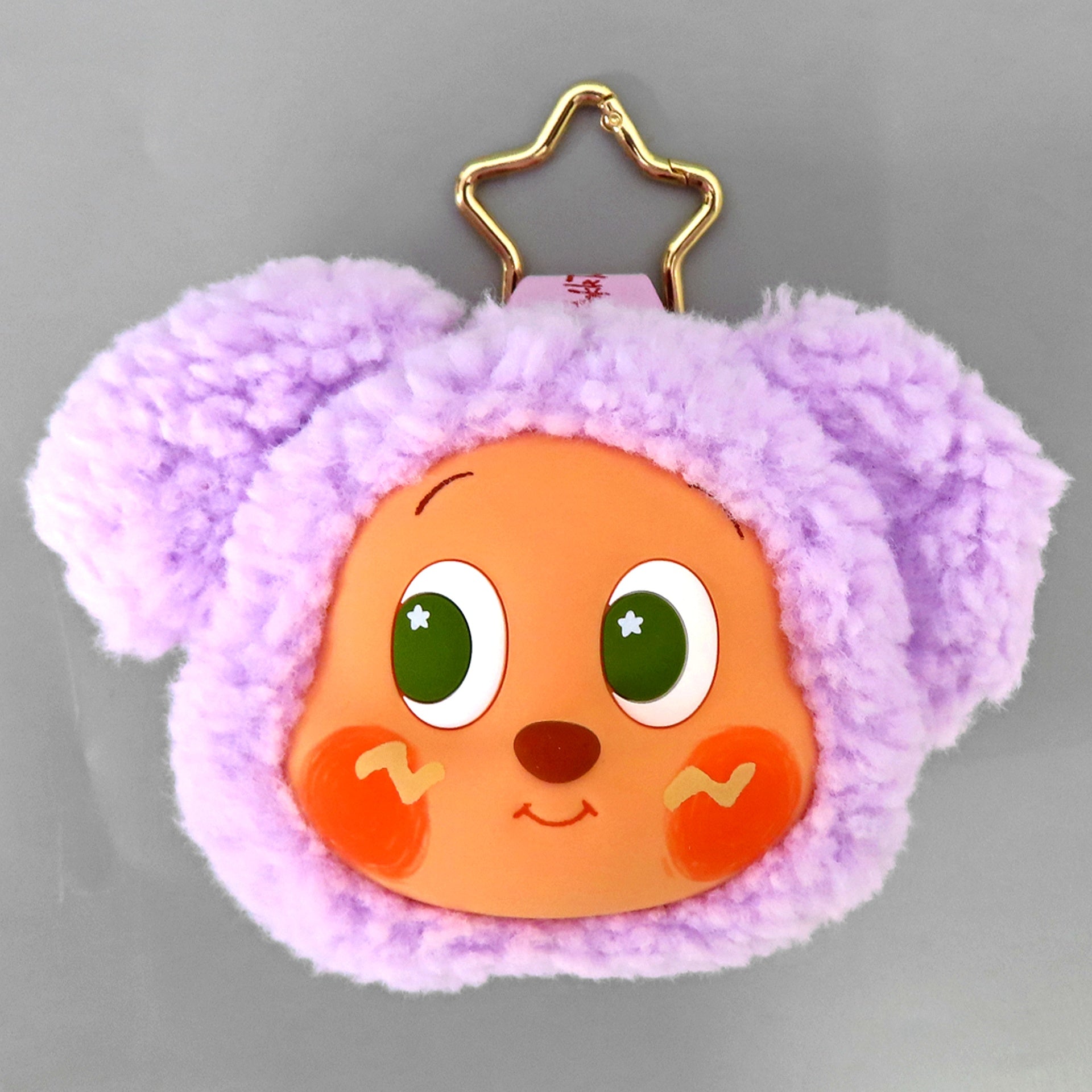 Taro puppy POP MART Twinkle Twinkle Savor The Moment Series Earphone Case [USED]