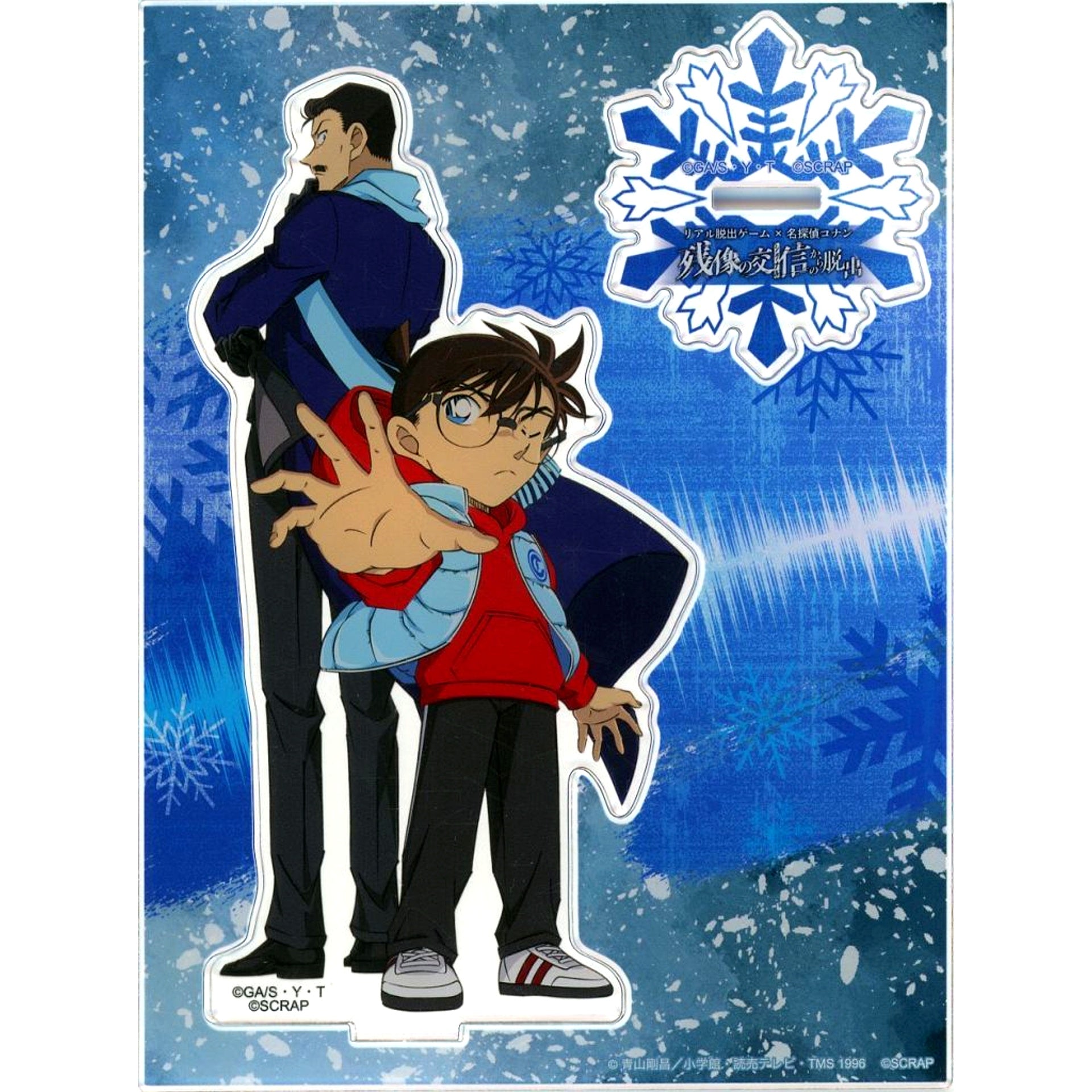 Conan Edogawa & Kogoro Mouri Acrylic Stand Real Escape Game x Detective Conan Escape from the Afterimage Communication [USED]