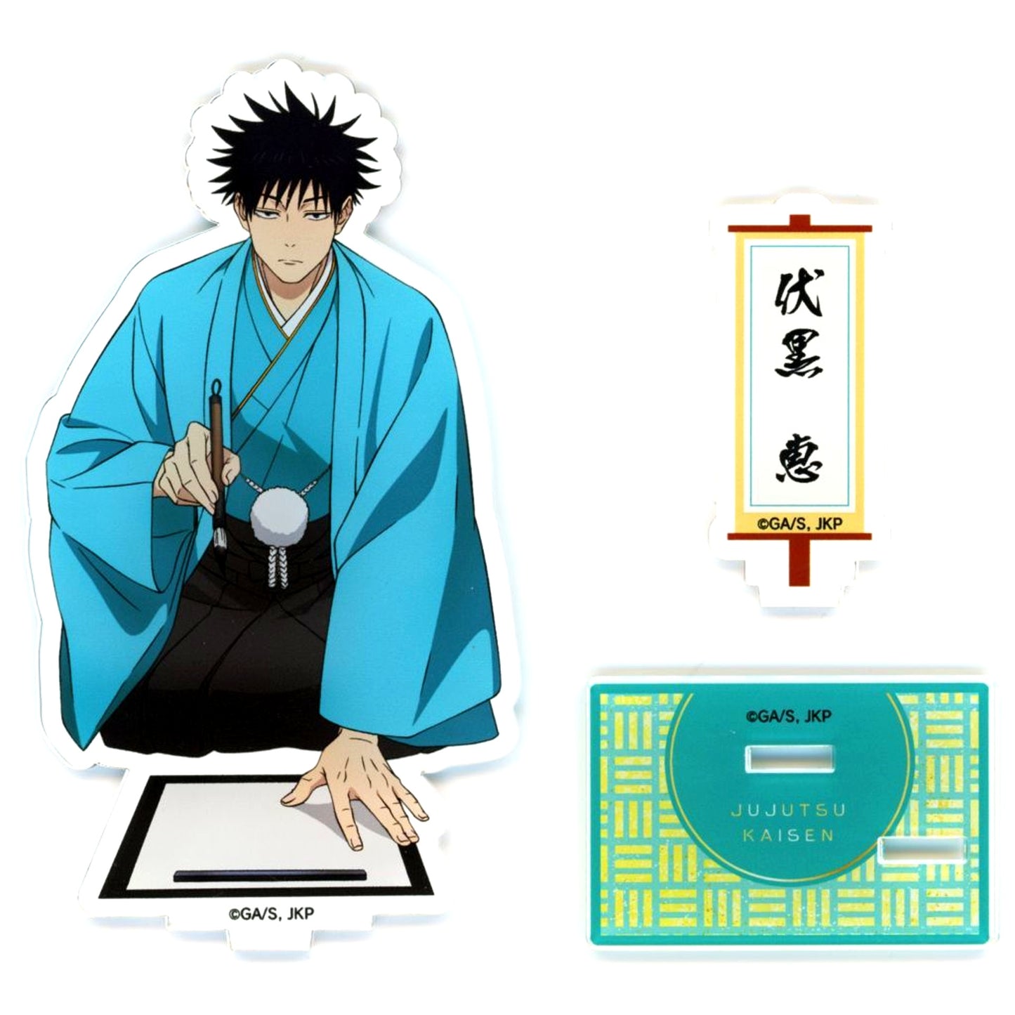 Megumi Fushiguro Acrylic Stand Jujutsu Kaisen Culling Game x KITTE New Year Fes 2026 [USED]
