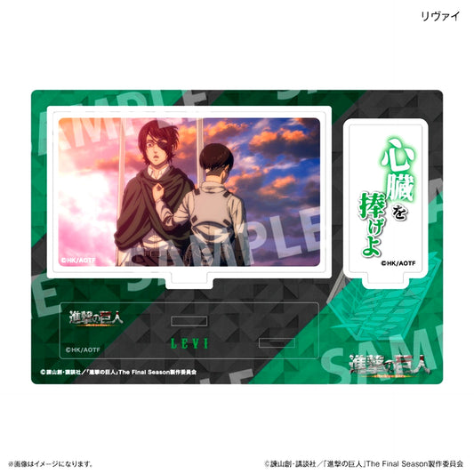Levi Attack on Titan Acrylic Diorama with Quote [USED]