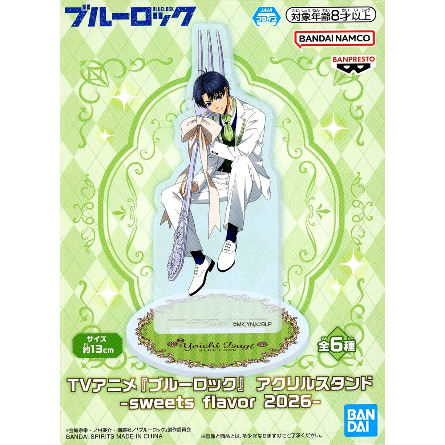 Yoichi Isagi Illustration Acrylic Stand BLUELOCK x Namco Campaign sweets flavor 2026 Namco Prize [USED]