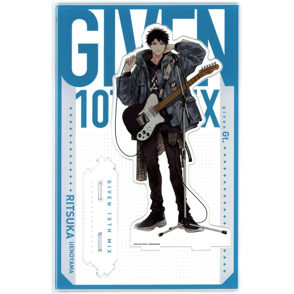 Ritsuka Uenoyama Connecting BIG Acrylic Stand given 10th mix given exhibition [USED]