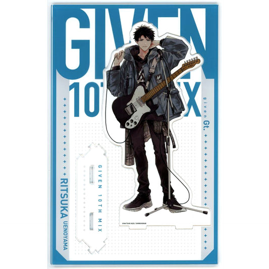 Ritsuka Uenoyama Connecting BIG Acrylic Stand given 10th mix given exhibition [USED]