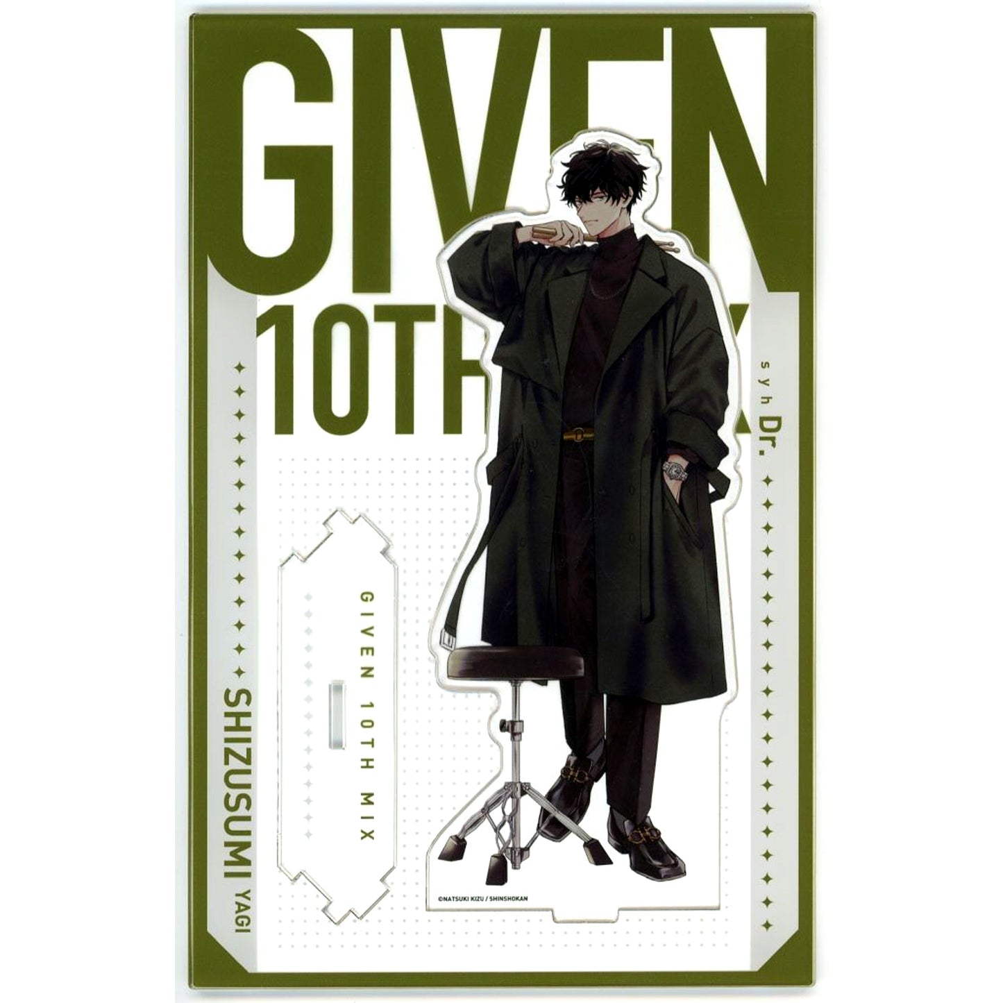 Shizusumi Yagi Given 10th mix Connecting BIG Acrylic Stand Given Exhibition [USED]