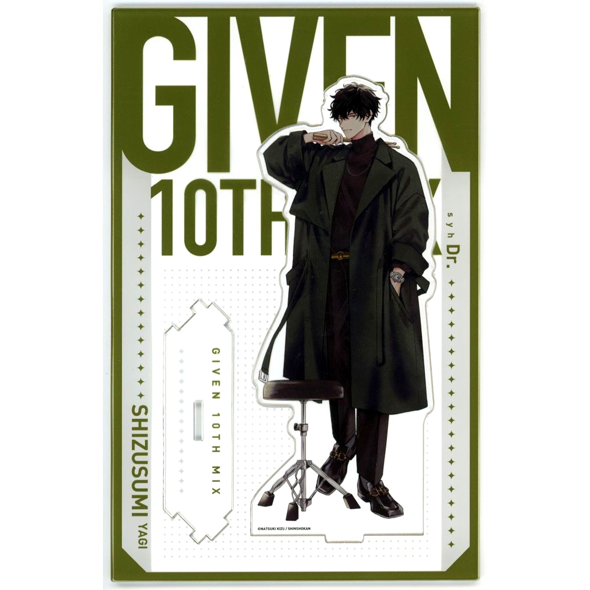 Shizusumi Yagi Given 10th mix Connecting BIG Acrylic Stand Given Exhibition [USED]