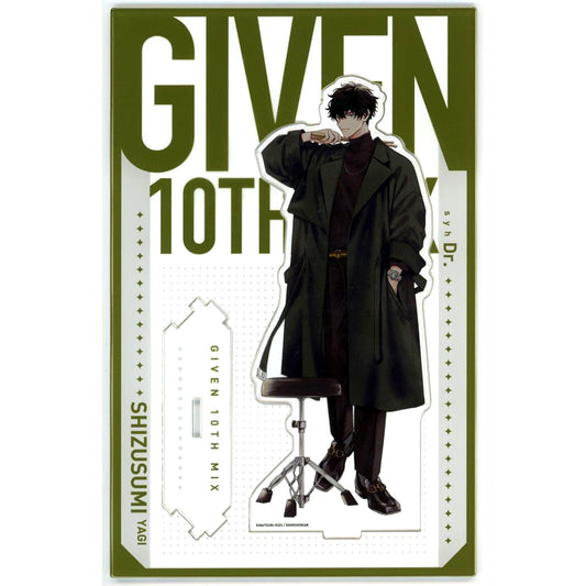 Shizusumi Yagi Given 10th mix Connecting BIG Acrylic Stand Given Exhibition [USED]