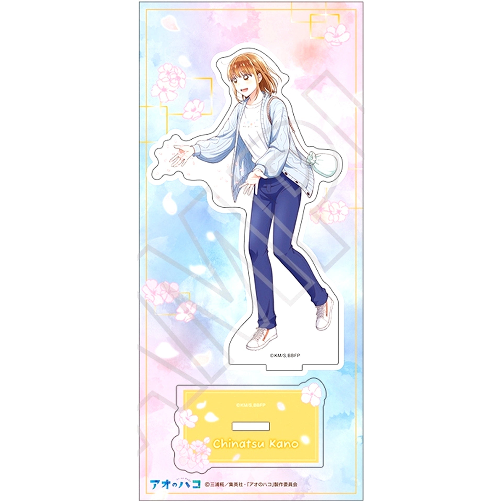Chinatsu Kano Blue Box Acrylic Stand Spring Color [USED]