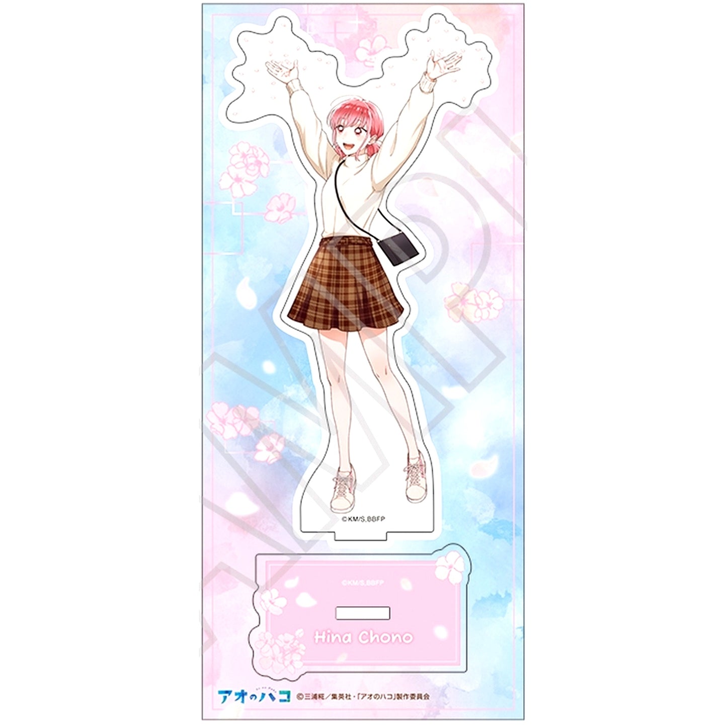 Hina Chono Blue Box Acrylic Stand Spring Color [USED]