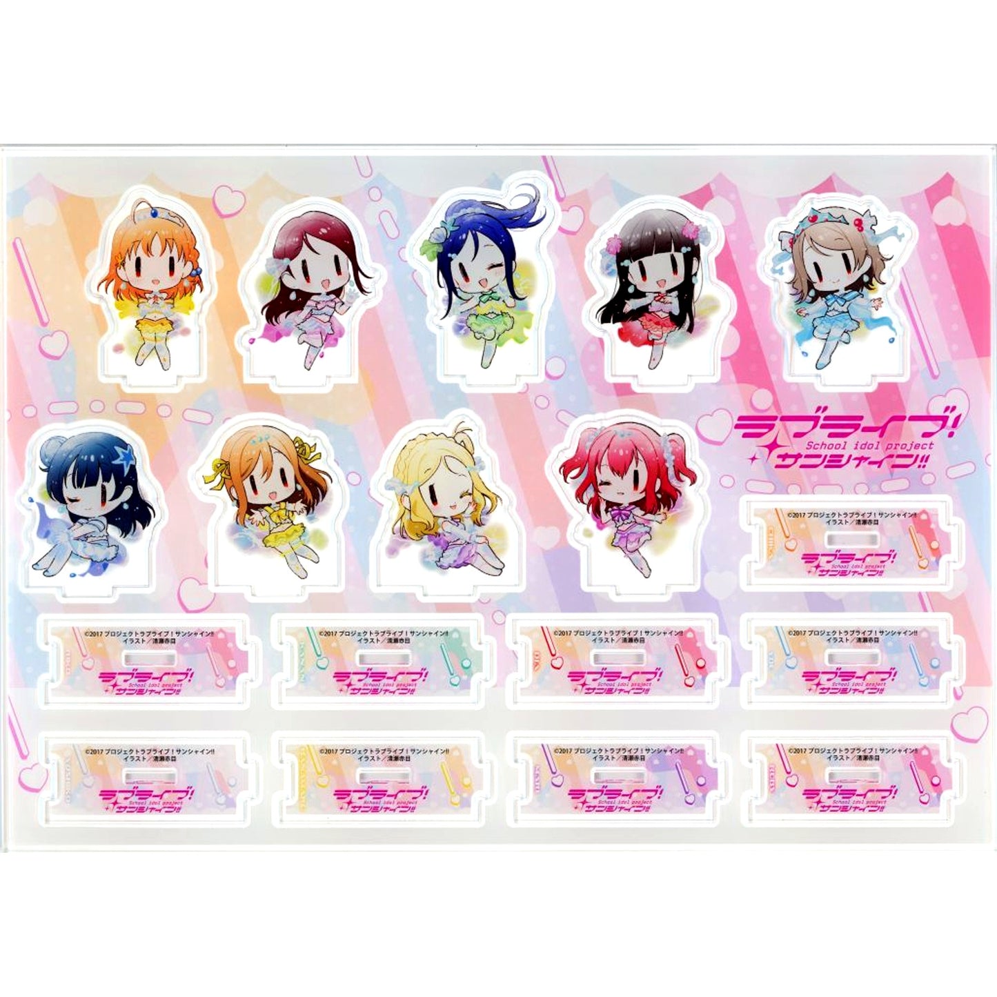 Group Illustration Connecting Mini Acrylic Stand Set Bundle Bonus for Light Novel Aizoban Love Live! Sunshine!! School idol diary Gamers Ltd Edition [USED]