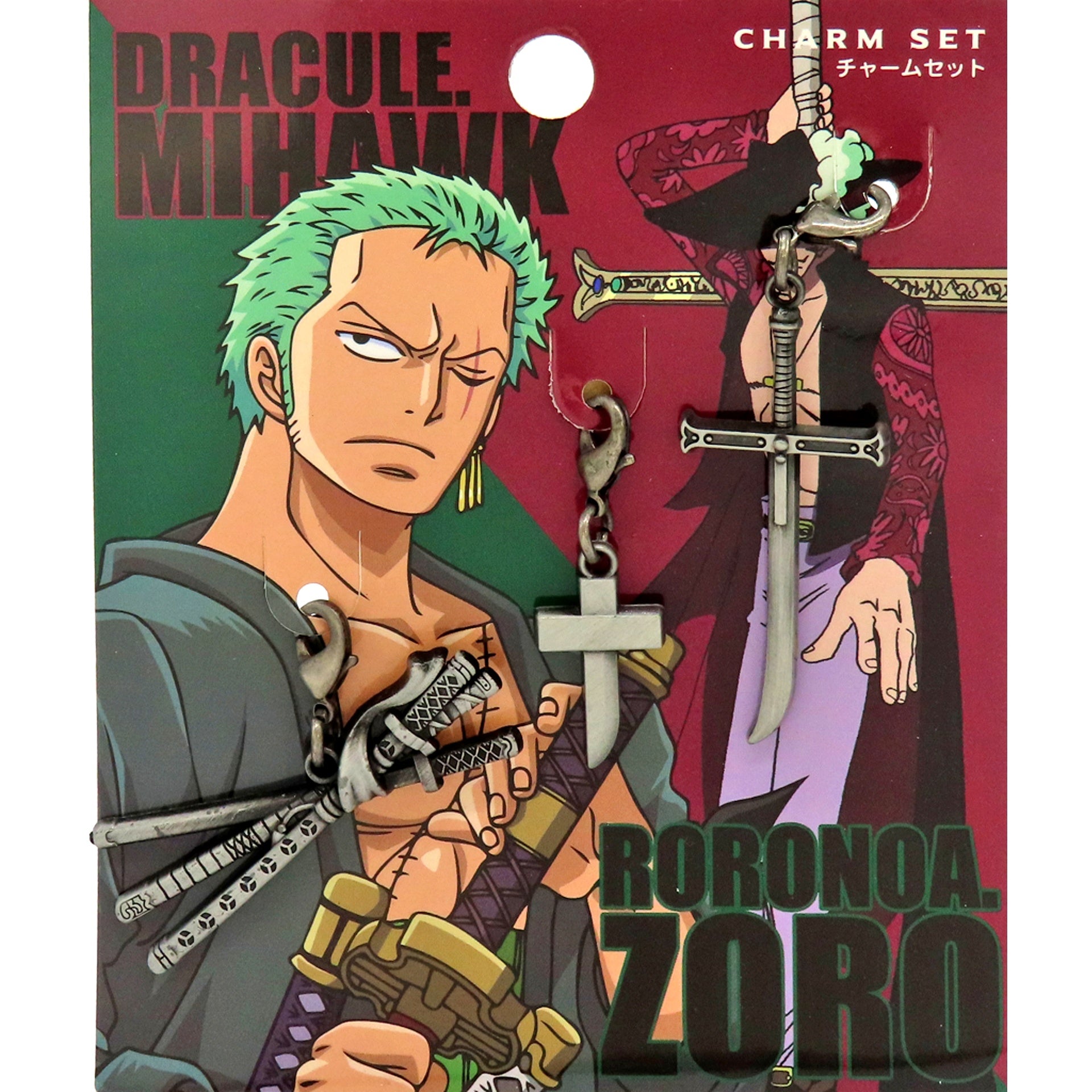 Roronoa Zoro & Dracule Mihawk One Piece Premier Show Charm Set Universal Studios Japan Limited [USED]