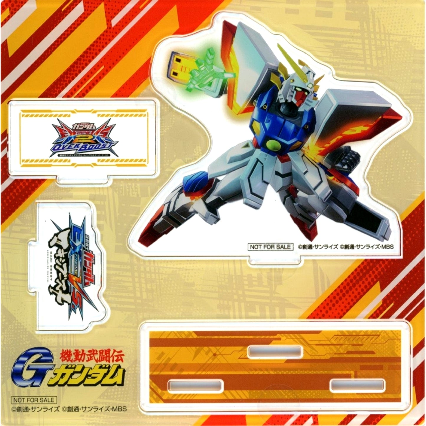 Mobile Fighter G Gundam Mobile Suit Gundam Extreme VS. 2 OverBoost Original Acrylic Stand Point Exchange Prize [USED]