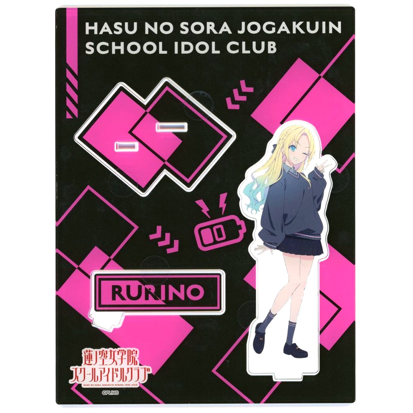 Rurino Osawa Big Acrylic Stand Love Live! Hasunosora Girls' High School Idol Club BLACK COLLECTION by ZOZOTOWN [USED]