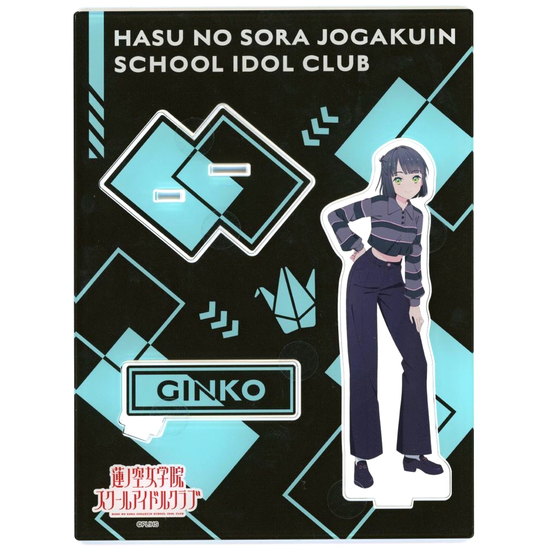 Ginko Momose Big Acrylic Stand Love Live! Hasunosora Girls' High School Idol Club BLACK COLLECTION by ZOZOTOWN [USED]