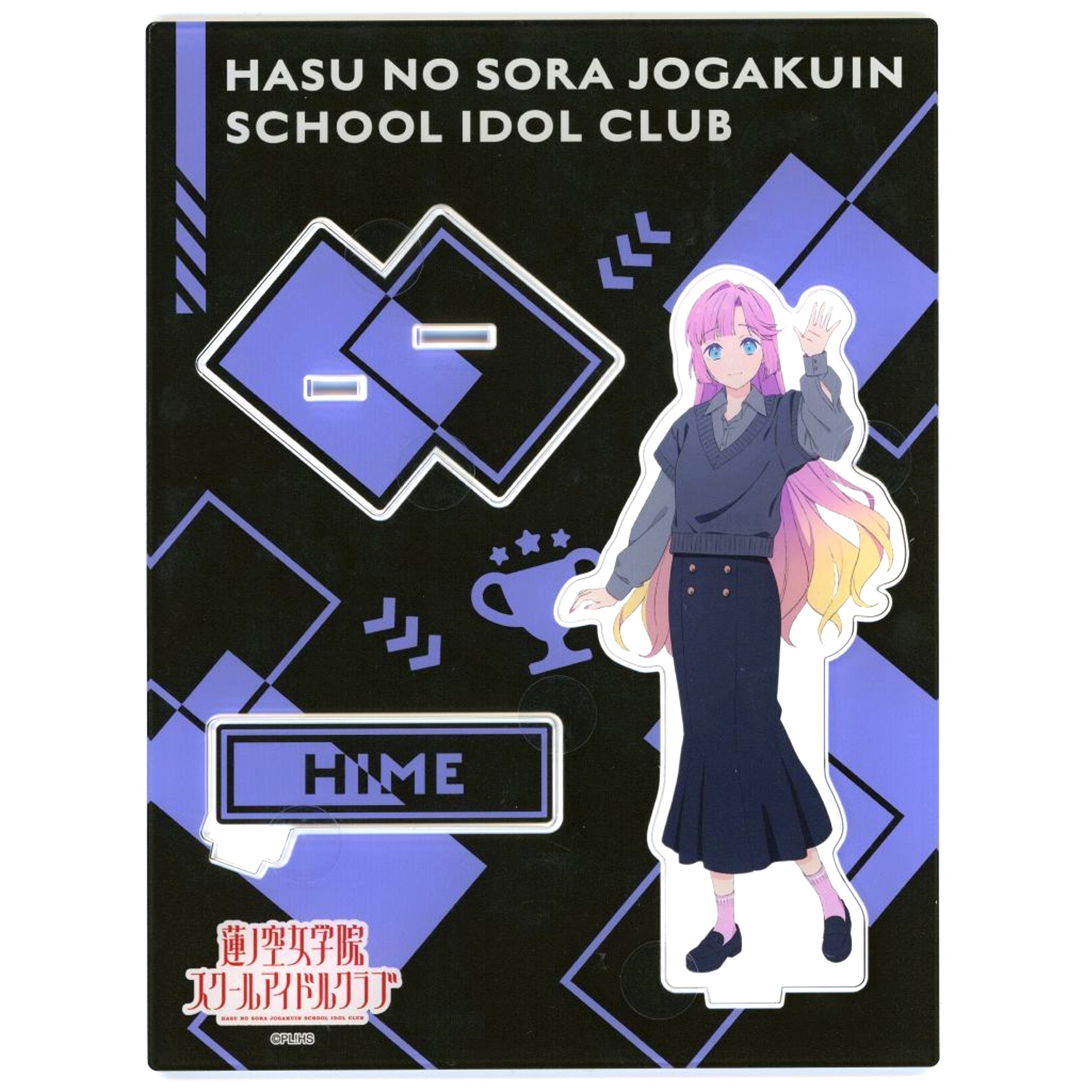 Hime Anyoji Big Acrylic Stand Love Live! Hasunosora Girls' High School Idol Club Black Collection by Zozotown [USED]