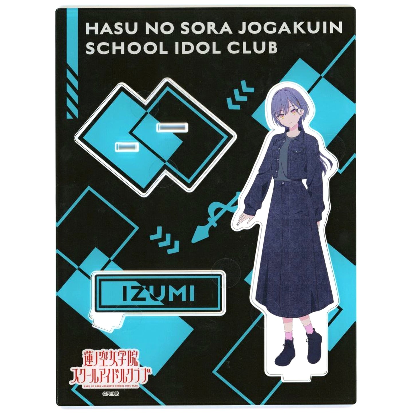 Izumi Katsuragi Big Acrylic Stand Love Live! Hasunosora Girls' High School Idol Club BLACK COLLECTION by ZOZOTOWN [USED]
