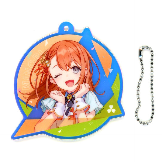 Minori Hanasato E Prize Project Sekai Colorful Stage feat. Hatsune Miku Vol.7 Acrylic Keychain Sega Lucky Kuji [USED]