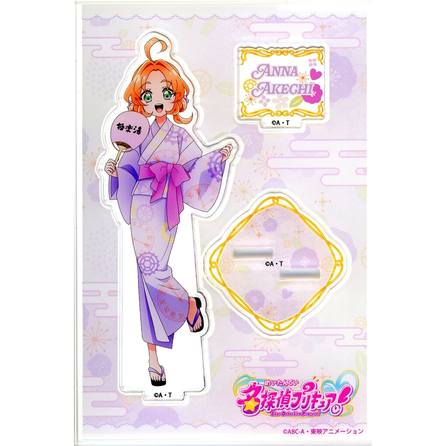 Anna Akechi Acrylic Stand Detective PreCure! x Gokurakuyu RAKU SPA PreCure Bath Time Party Detective Ver. [USED]