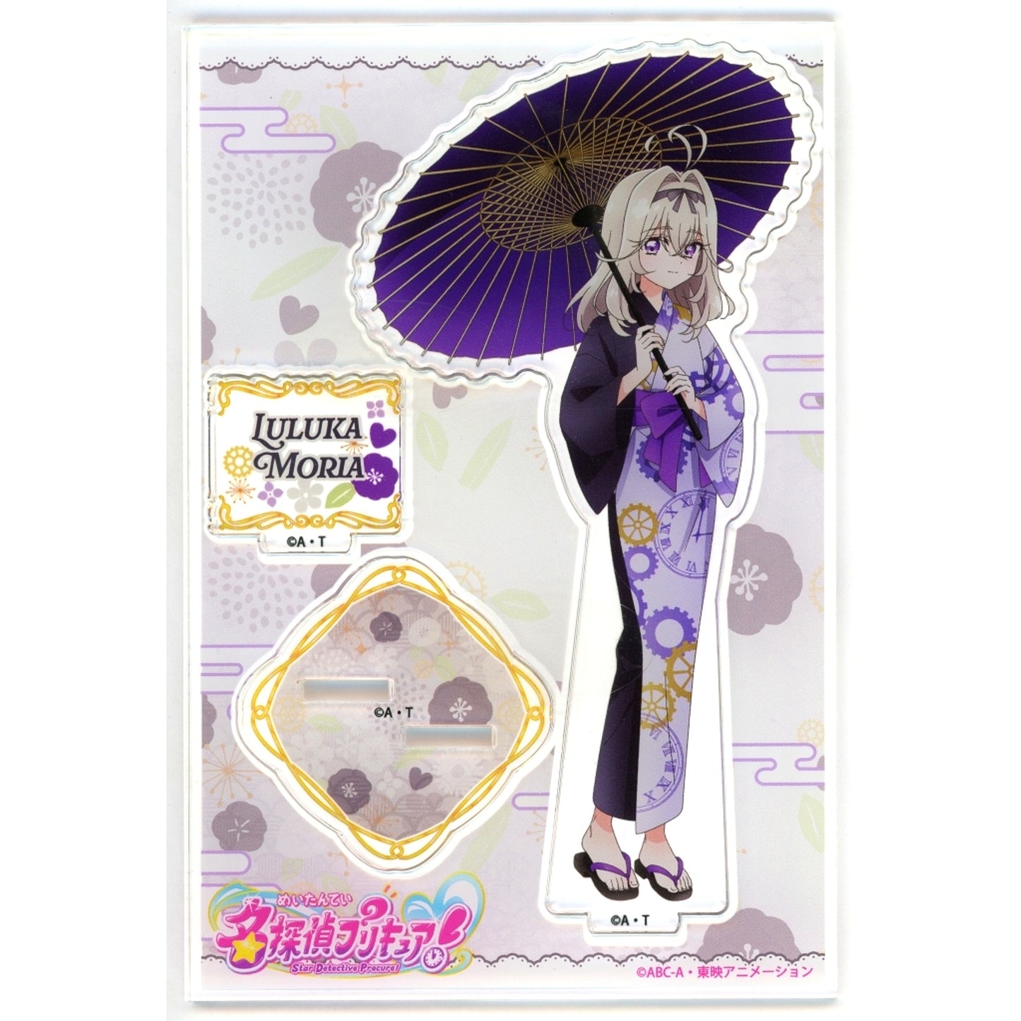 Ruruka Moria Acrylic Stand Detective PreCure! x Gokurakuyu RAKU SPA PreCure Bath Time Party Detective Ver. [USED]