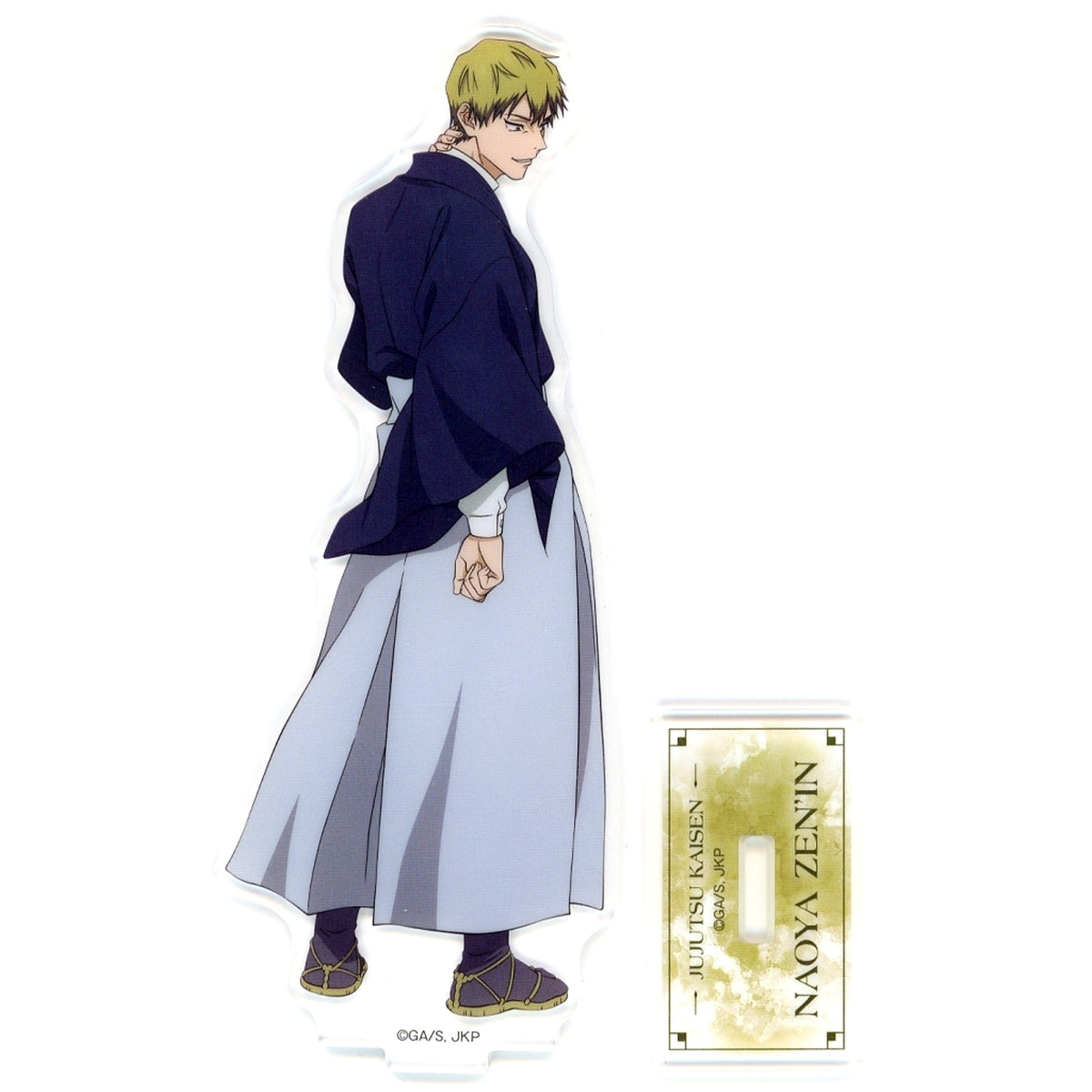 Naoya Zenin Jujutsu Kaisen Culling Game Illustration Acrylic Stand FamilyMart Exclusive [USED]