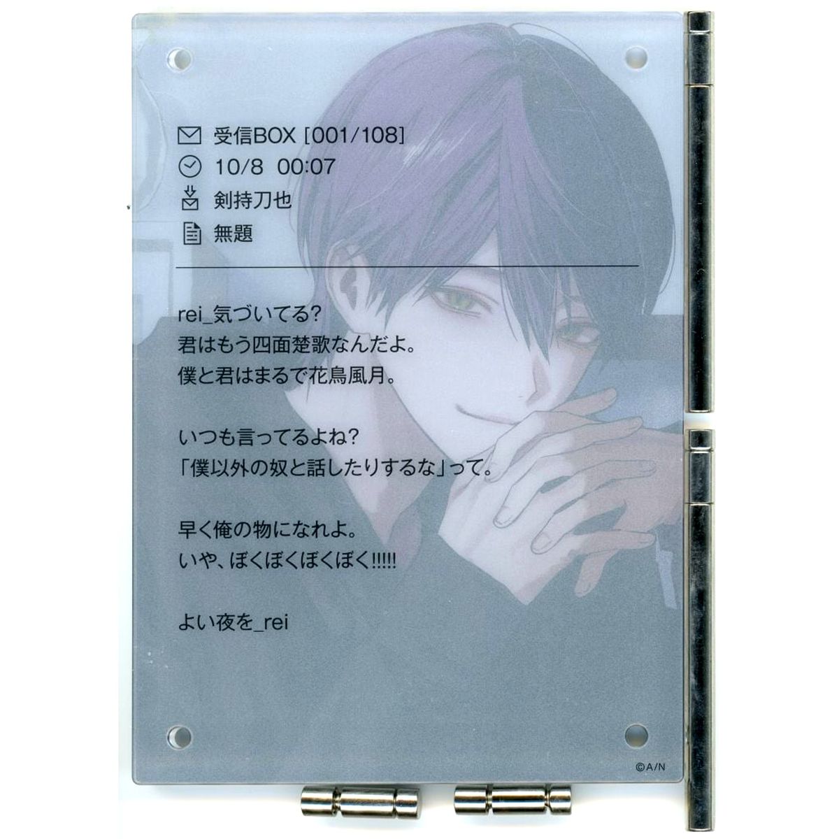 Toya Kenmochi Mel Illustration 2-Layer Acrylic Panel B Virtual YouTuber Nijisanji [USED]
