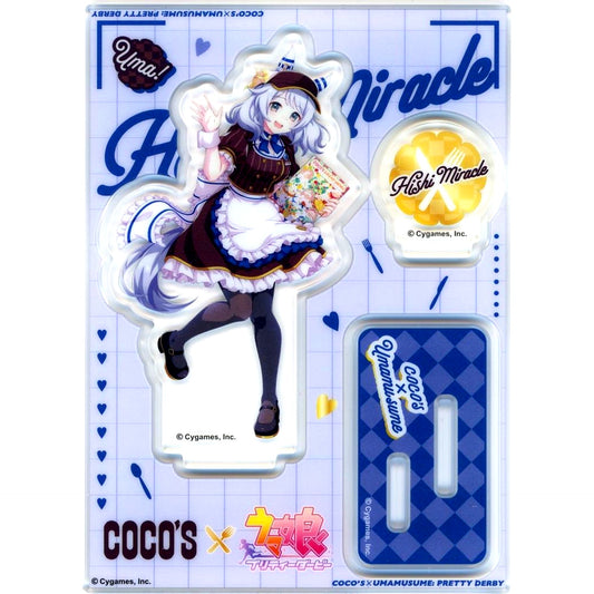 Hishi Miracle Uma Musume Pretty Derby Original Acrylic Stand Panel First Half x Cocos Welcome to Cocos! Delicious Food Festival! [USED]