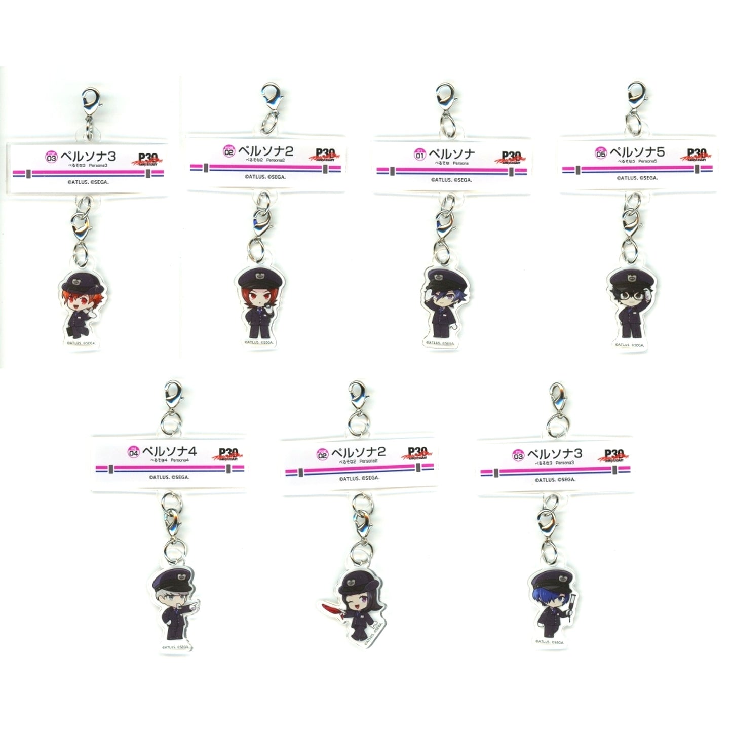 Set of 7 Keio Corporation x P30th POP-UP SHOP Trading Station Name Sign Style Plate Charm [USED]