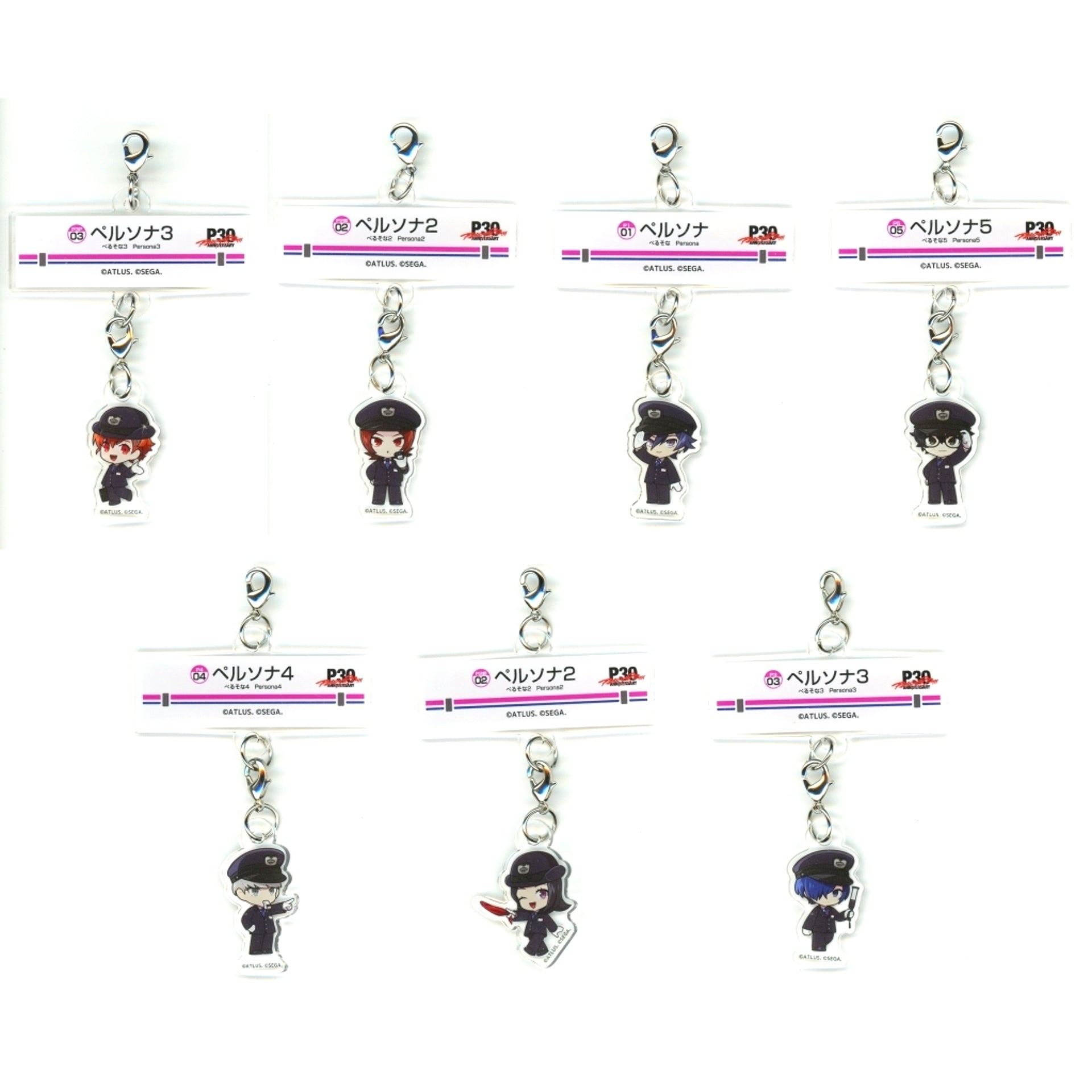 Set of 7 Keio Corporation x P30th POP-UP SHOP Trading Station Name Sign Style Plate Charm [USED]