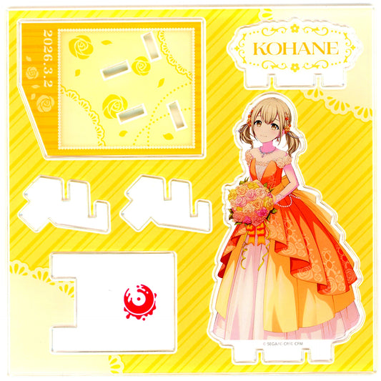 Kohane Azusawa C Acrylic Stand Prize Project Sekai Colorful Stage! feat. Hatsune Miku Happy Collection Kuji Birthday Gift Series 2025 flower celebration Acrylic Stand [USED]