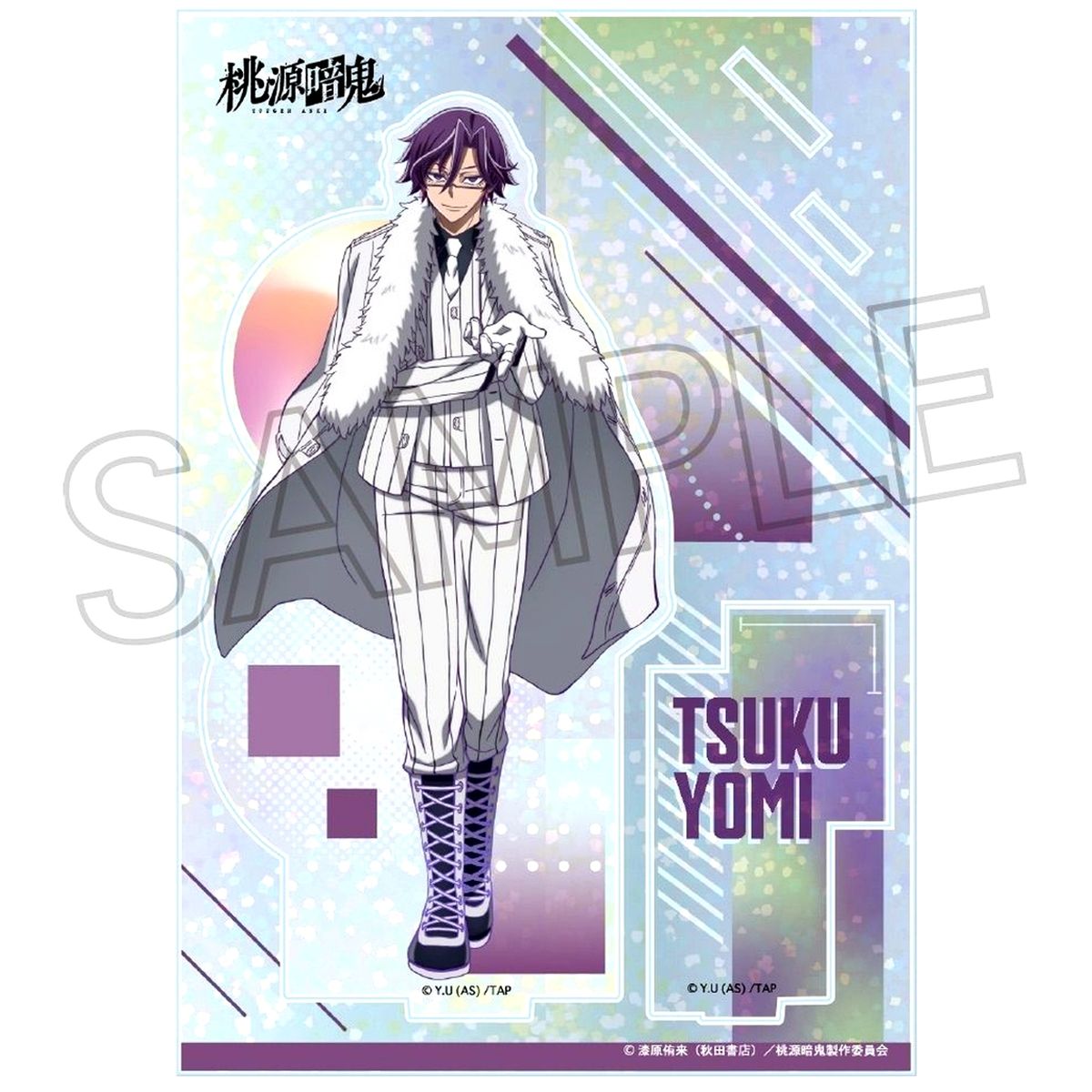 Tsukuyomi Momoka Shine Series Holo Acrylic Stand Vol.2 Togen Anki: Dark Demon of Paradise [USED]