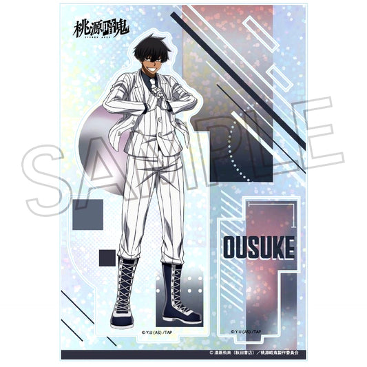 Ousuke Momokado Shine Series Holo Acrylic Stand Vol.2 Tougen Anki [USED]