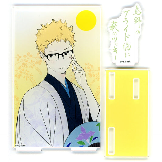 Kei Tsukishima Haikyu!! x Sendai Hagi no Tsuki 2025 Acrylic Stand [USED]
