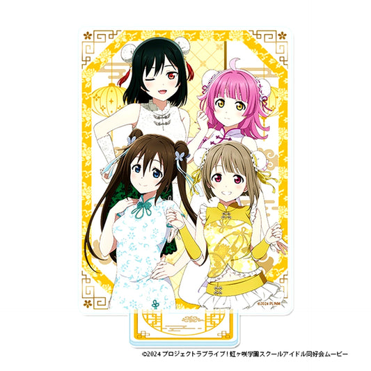 1st Years Love Live! Nijigasaki High School Idol Club Acrylic Visual Board [USED]