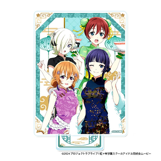 3rd Year Acrylic Visual Board Love Live! Nijigasaki High School Idol Club [USED]
