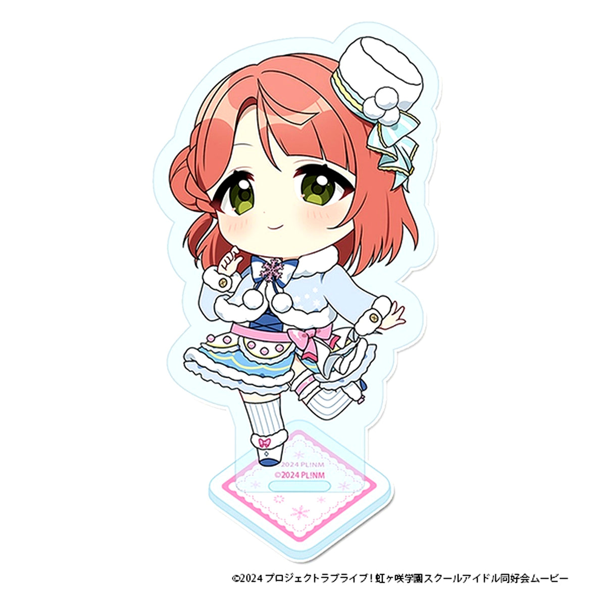 Ayumu Uehara Petitchoko Acrylic Stand Winter Costume Ver. Love Live! Nijigasaki High School Idol Club [USED]
