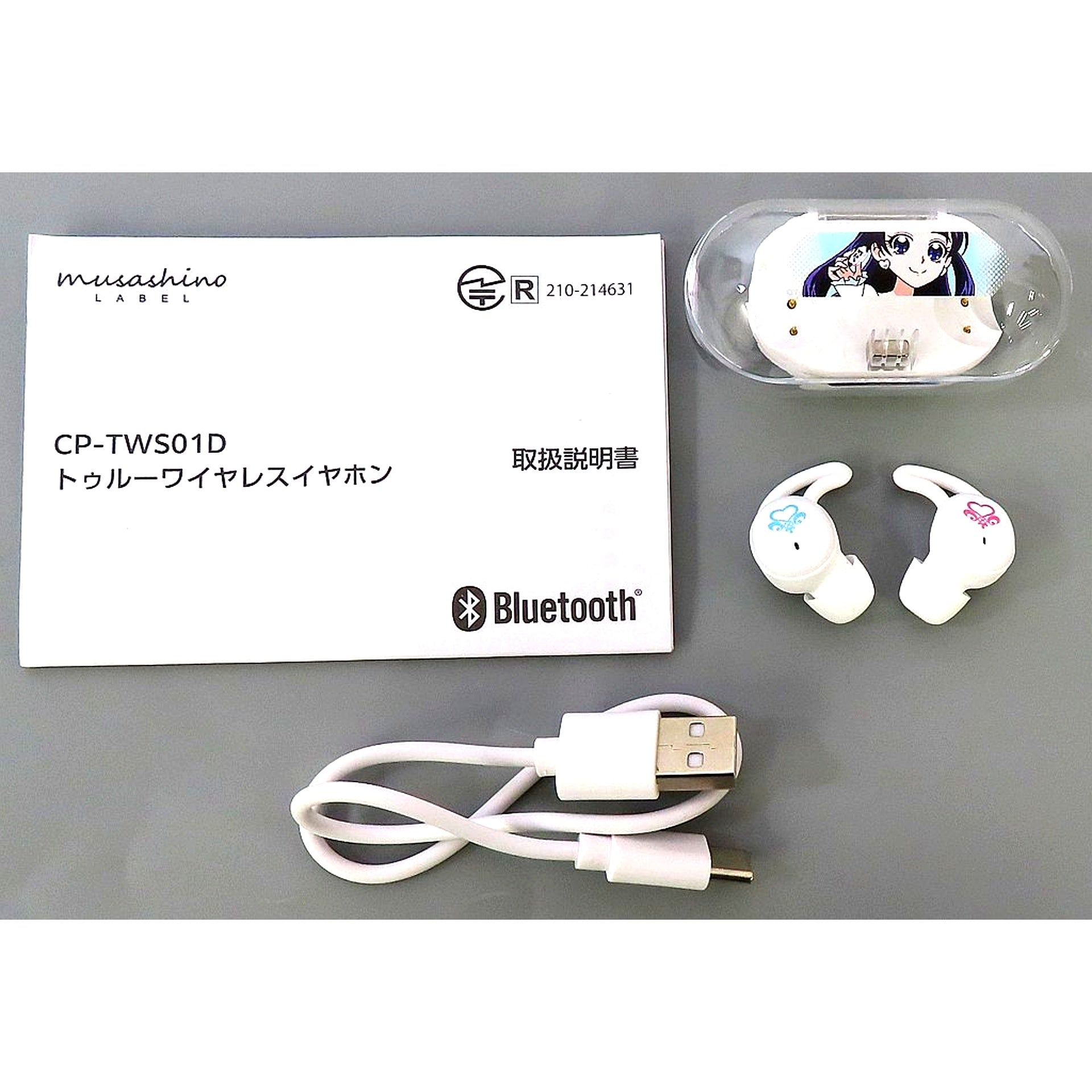 Cure White Wireless Earphones CP-TWS01D Futari wa Pretty Cure x ONKYO [USED]