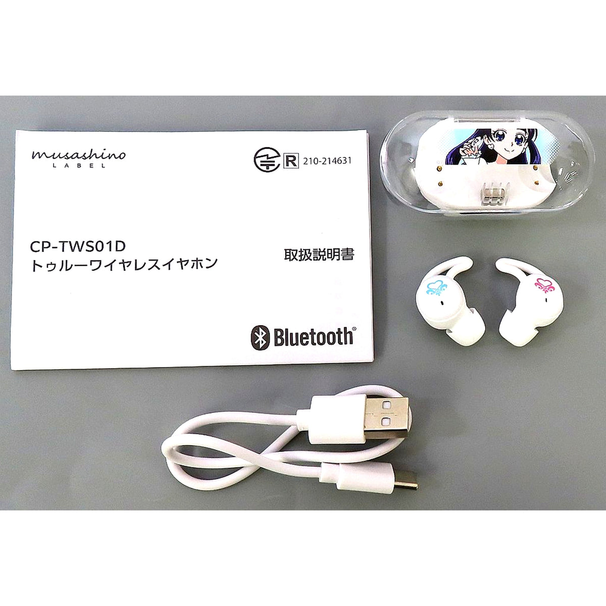 Cure White Wireless Earphones CP-TWS01D Futari wa Pretty Cure x ONKYO [USED]