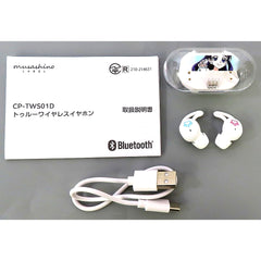 Cure White Wireless Earphones CP-TWS01D Futari wa Pretty Cure x ONKYO [USED]