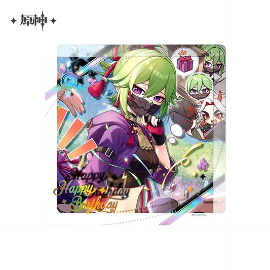 Kuki Shinobu 2025 Ver. Day of Destiny Series Acrylic Block Genshin Impact [USED]
