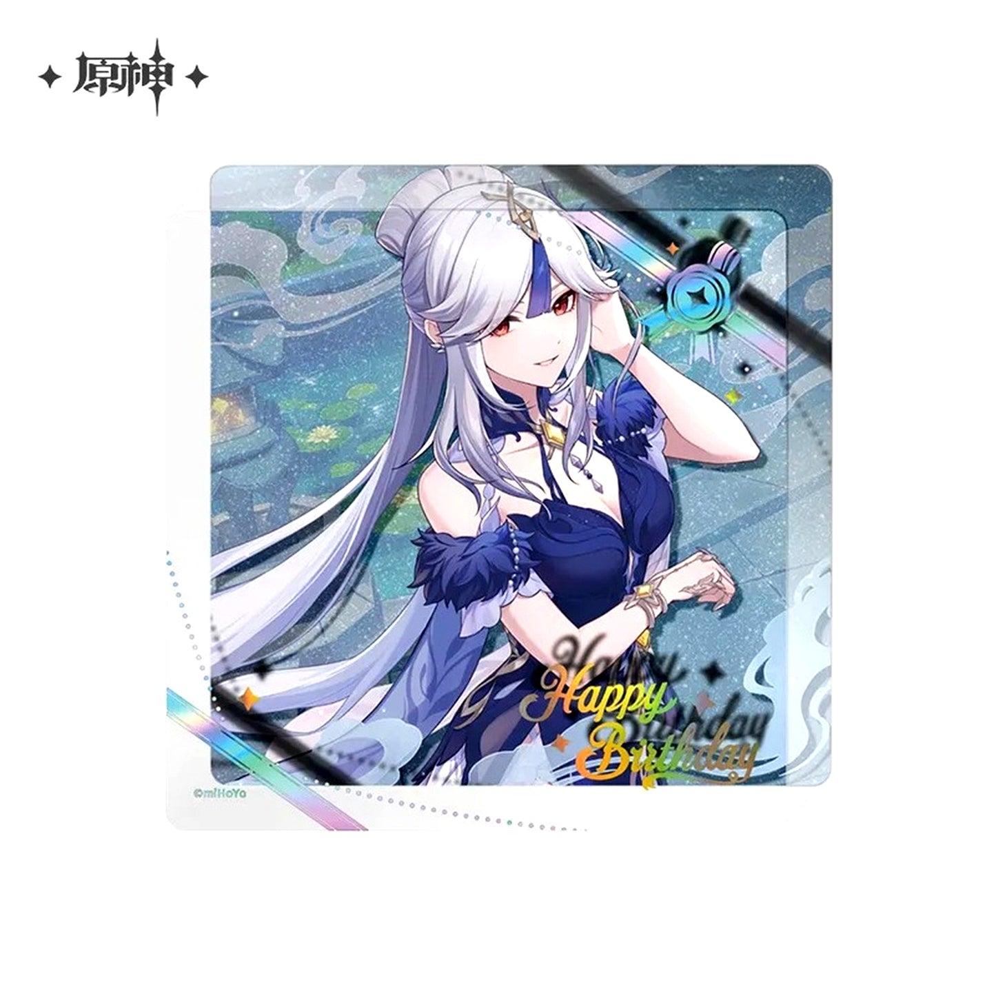 Ningguang 2025 Ver. Day of Destiny Series Acrylic Block Genshin Impact [USED]