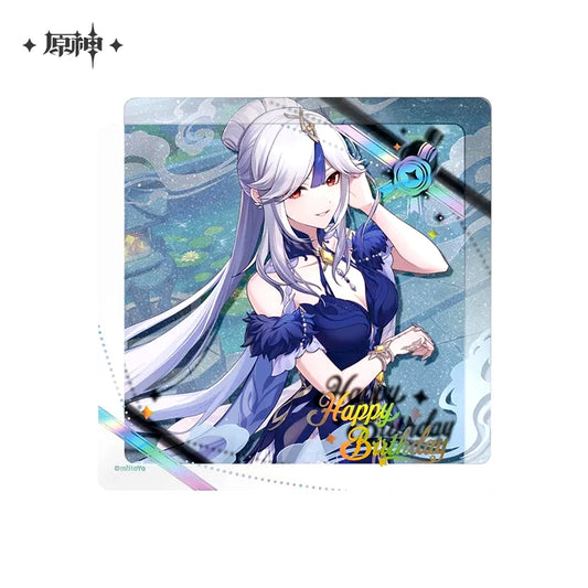 Ningguang 2025 Ver. Day of Destiny Series Acrylic Block Genshin Impact [USED]